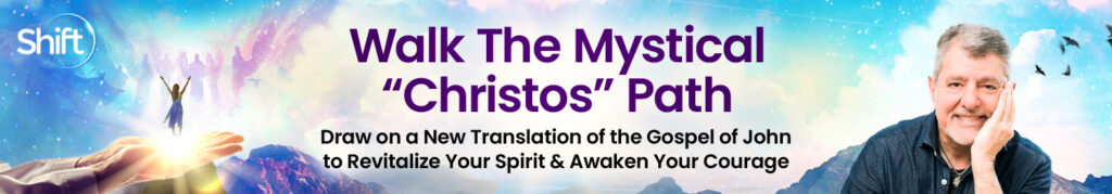 Quadratos & SHIFT for Walk the Mystical Christos Path